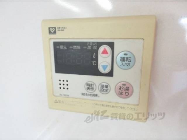 給湯器リモコン