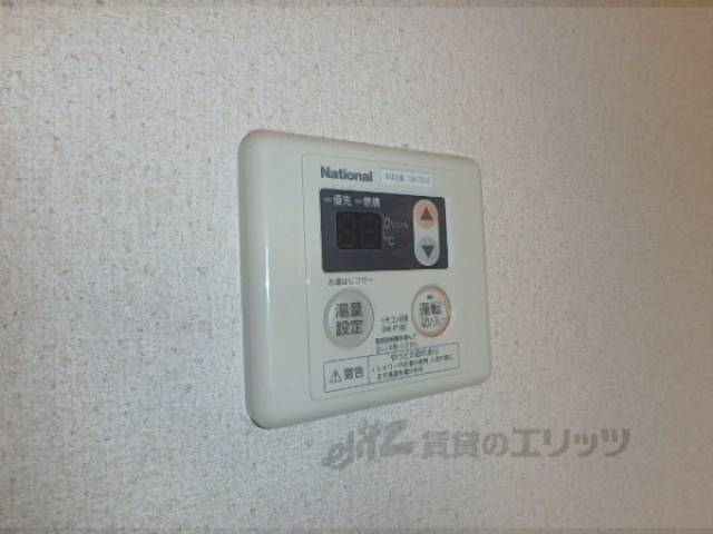 給湯パネル