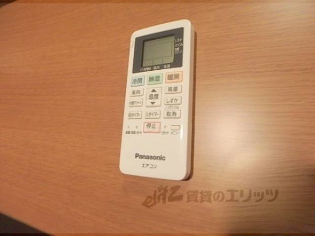 エアコン　リモコン