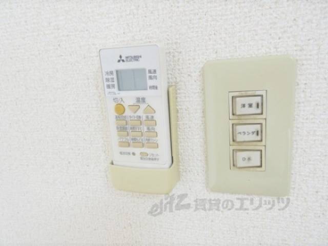 エアコンリモコン