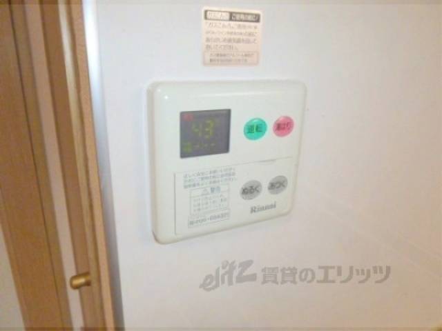 給湯器リモコン　給湯パネル