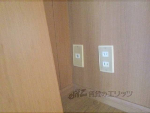 コンセント