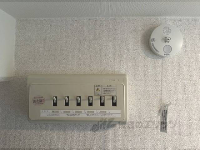火災報知器