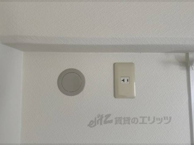 各種コンセント