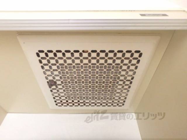 キッチン　換気扇