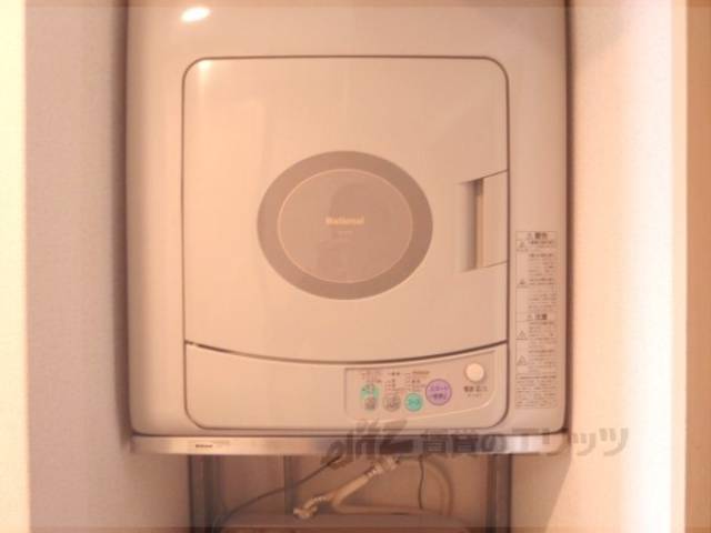 乾燥機