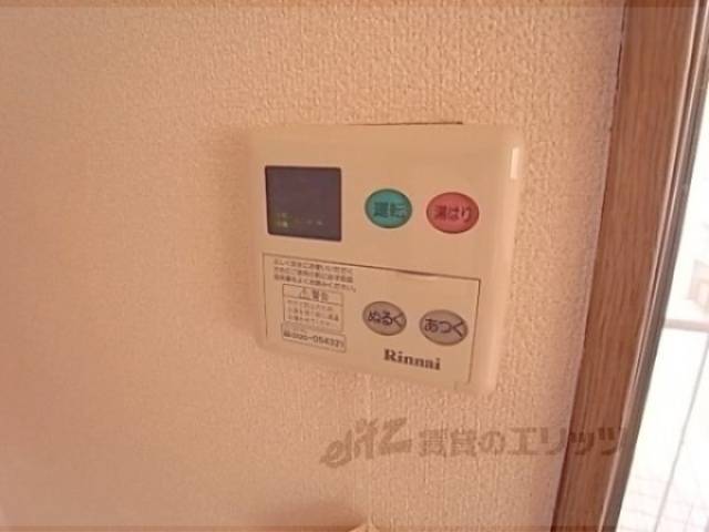 給湯パネル