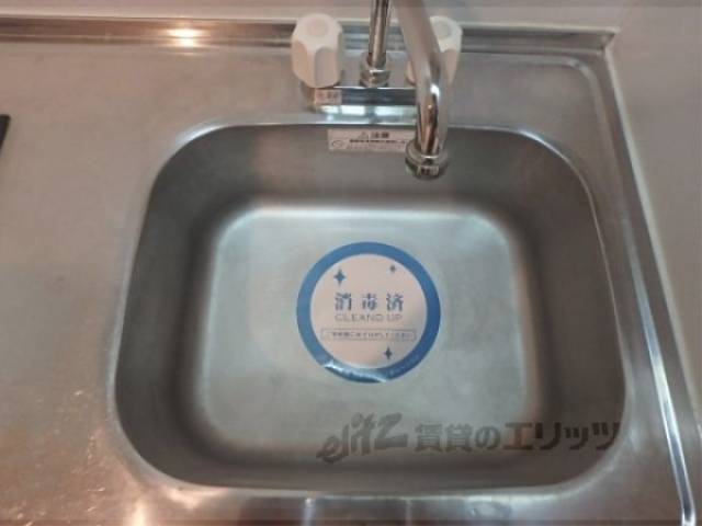 シンク