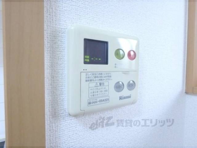 給湯パネル