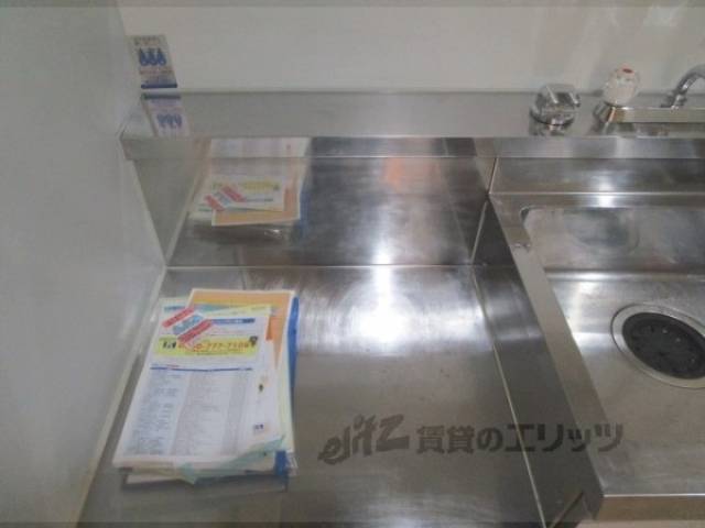 キッチン　コンロ置き場