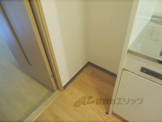 冷蔵庫置場