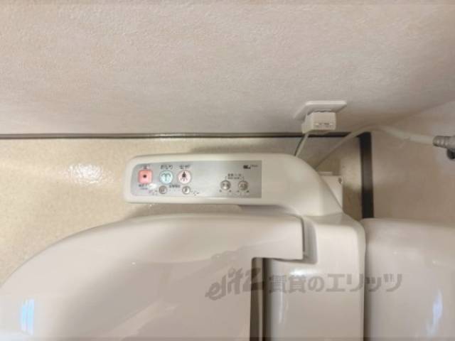 ウォシュレット