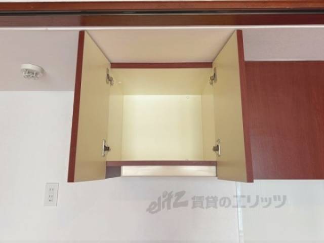 キッチン　上収納