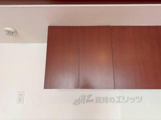 キッチン　上収納