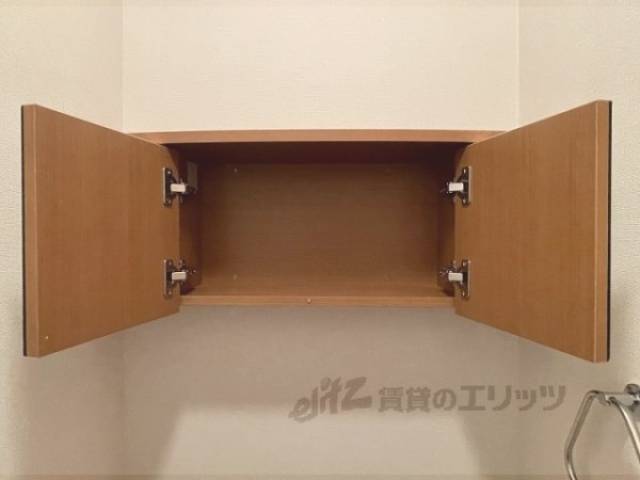 トイレ　収納