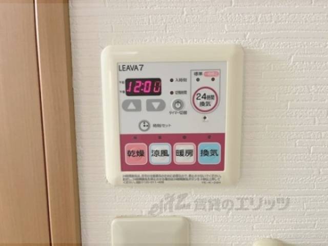 浴室乾燥機　リモコン