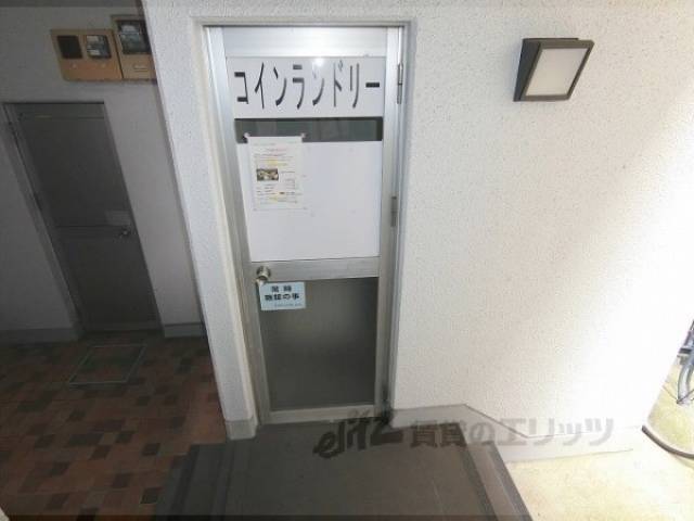 コインランドリー