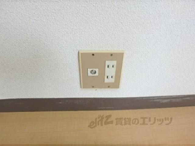コンセント
