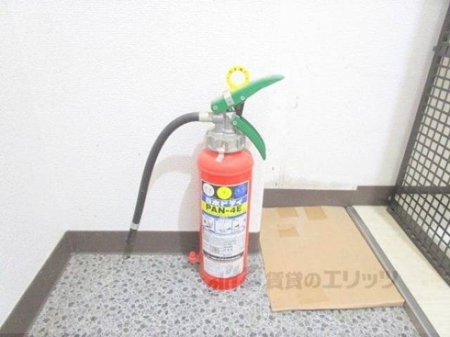 消火器