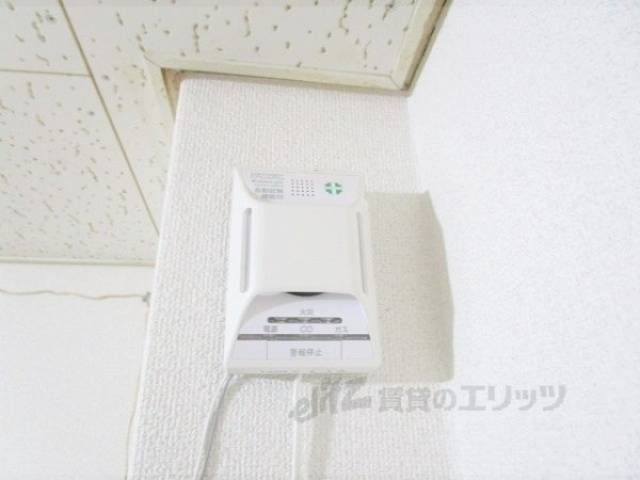 警報器