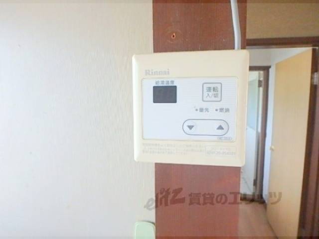 給湯器リモコン