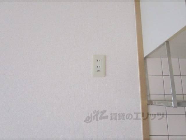 冷蔵庫置場