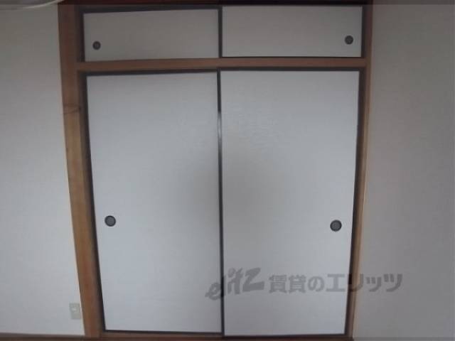 収納　押入