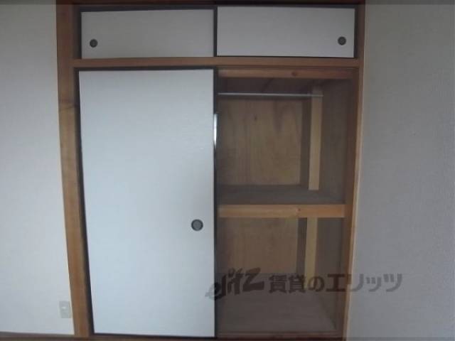 収納　押入