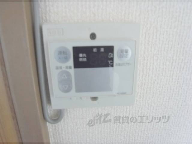湯はりスイッチ