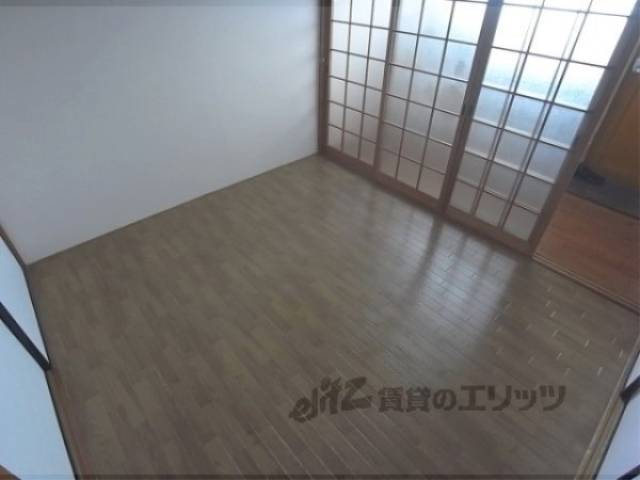 洋室