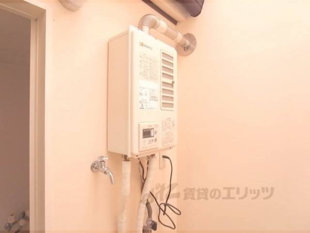 給湯器