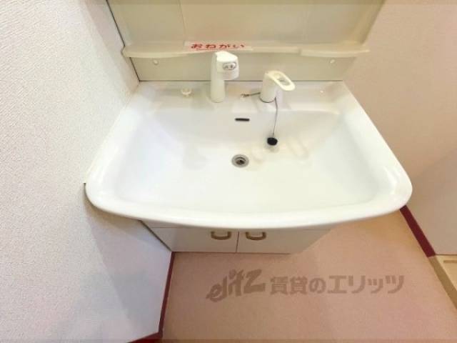 洗面所