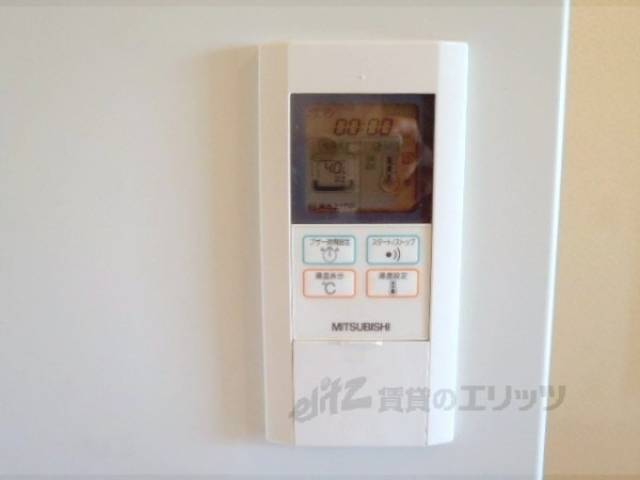 給湯設備