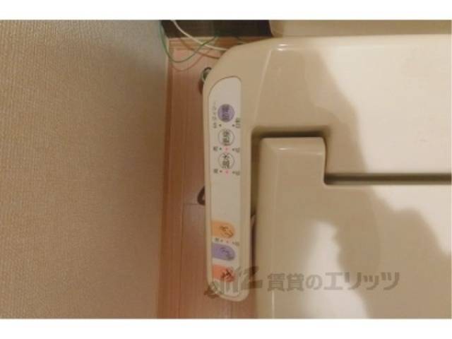 トイレ　温水洗浄便座リモコン