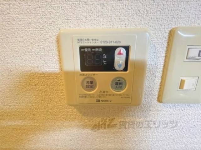 給湯器リモコン