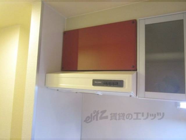 キッチン　上部収納