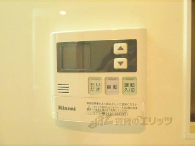 給湯パネル　追い焚き機能も勿論完備