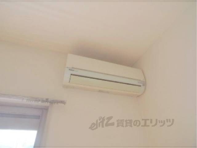 エアコン　一基付いています