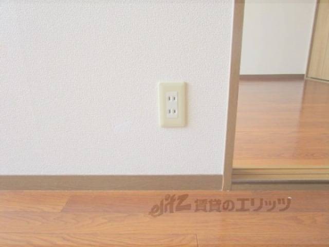 コンセント
