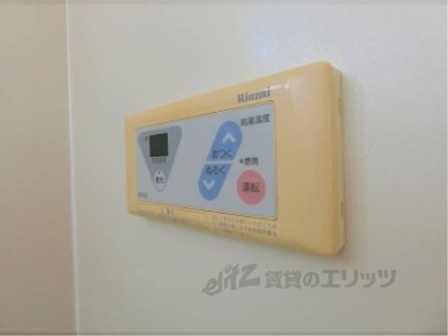 風呂