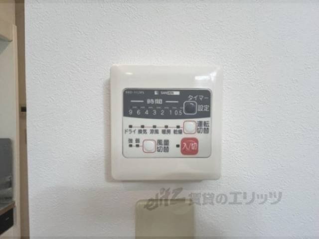 浴室乾燥機