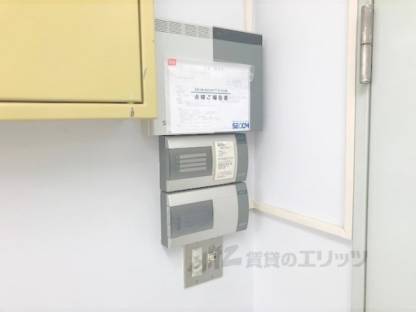 警備システム