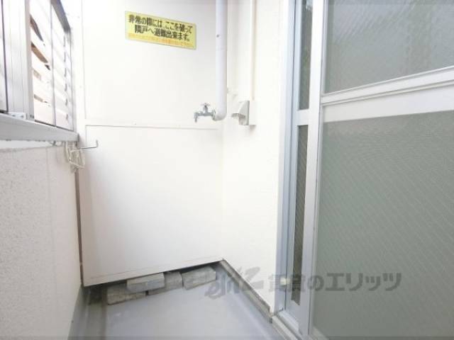 洗濯機置場