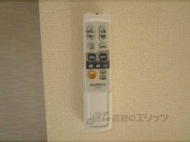 電気リモコン