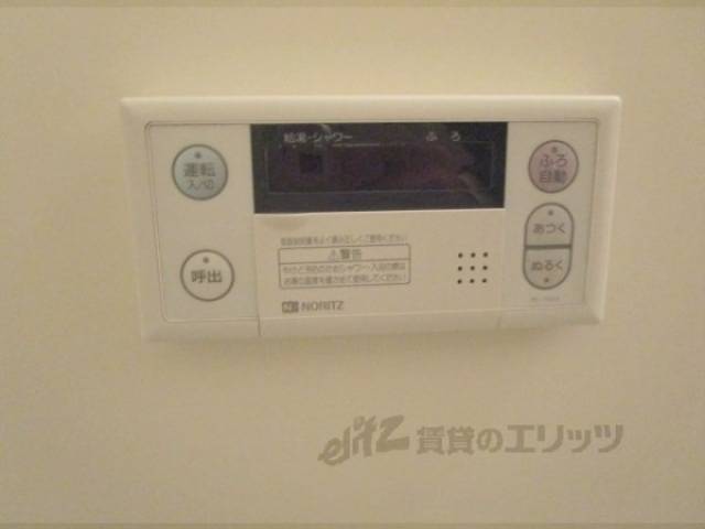 風呂