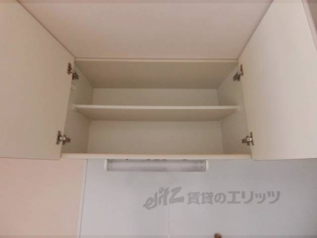 キッチン　収納