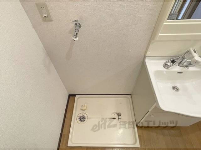 洗濯機置場