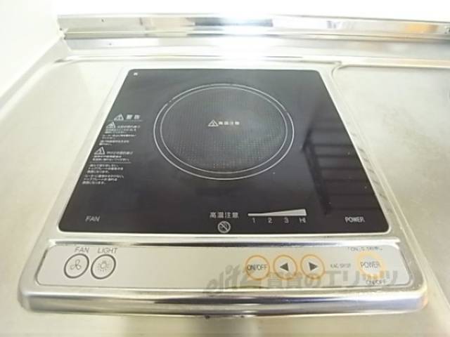 キッチン　電気コンロ
