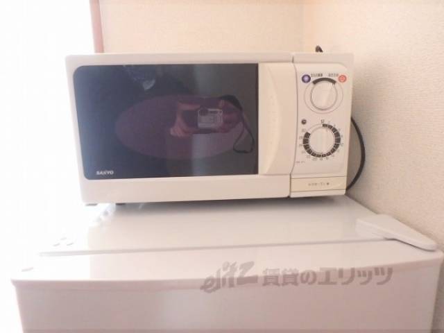 レンジ