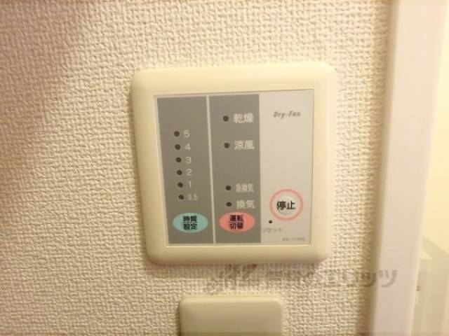 浴室乾燥機